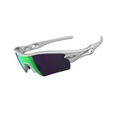 Oakley RADAR PATH (Matte White/Jade Iridium)