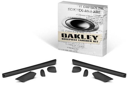 Earsock/ Nosepiece - Half Jacket Black