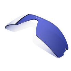 Radar - Prescription Single Vision Lens Only Radar - Prescription Single Vision Lens Only