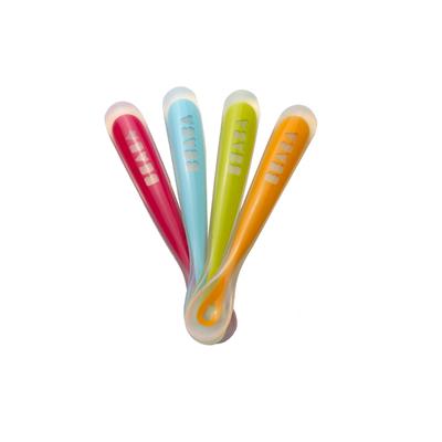 First Stage Spoon Set (set of 4) - click to enlarge First Stage Spoon Set (set of 4)