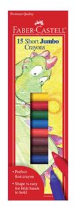 Short Jumbo Crayons - click to enlarge Short Jumbo Crayons