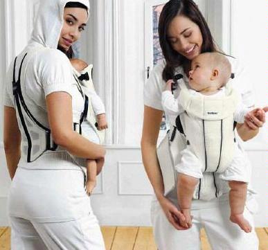 Synergy Baby Carrier