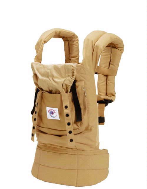 Baby Carrier-Camel w/ Camel Lining - click to enlarge Baby Carrier-Camel w/ Camel Lining
