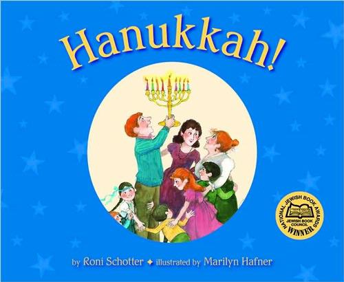 Hanukkah!