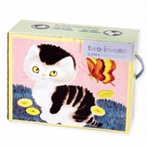 Mudpuppy Press 2-in-1 Puzzle(POKEY PUPPY/SHY KITTEN)