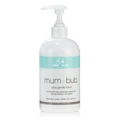 Aden and Anais Ultra-gentle Lotion 12 oz