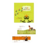 Happily Ever Active Live...happily ever active
